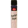 Краска для создания жемчужин Viva-Perlen Pen