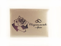 Обложка для свидетельства А5 роза, цвет серебро