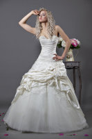 Свадебное платье Анастейс, размер 44